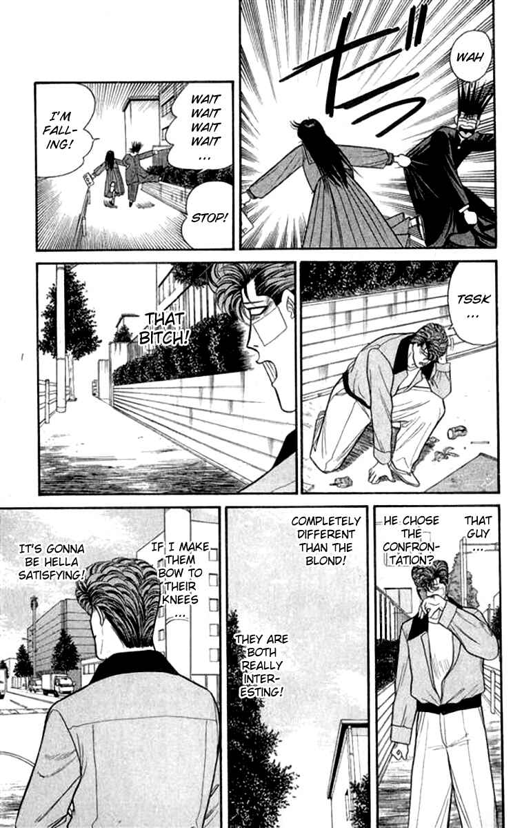 Page 7 Chapter 111 From Today on, Its My Turn!!