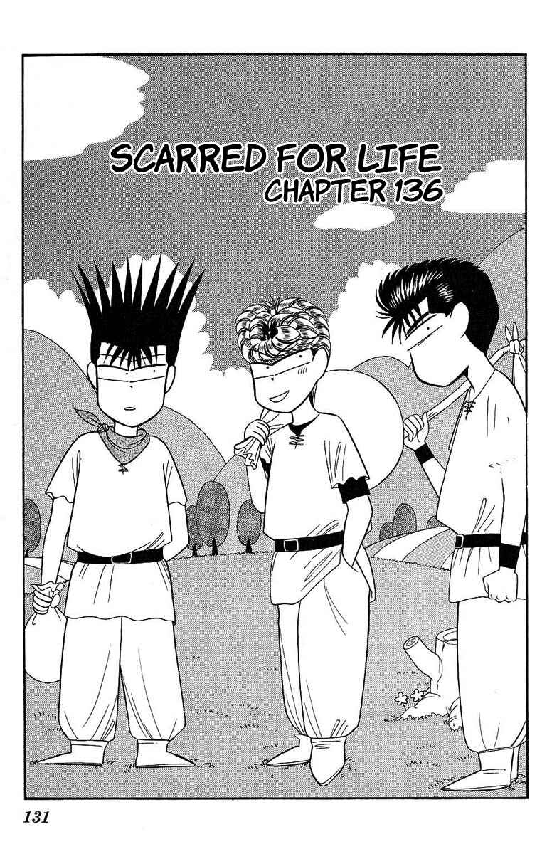 Page 1 Chapter 136 From Today on, Its My Turn!!