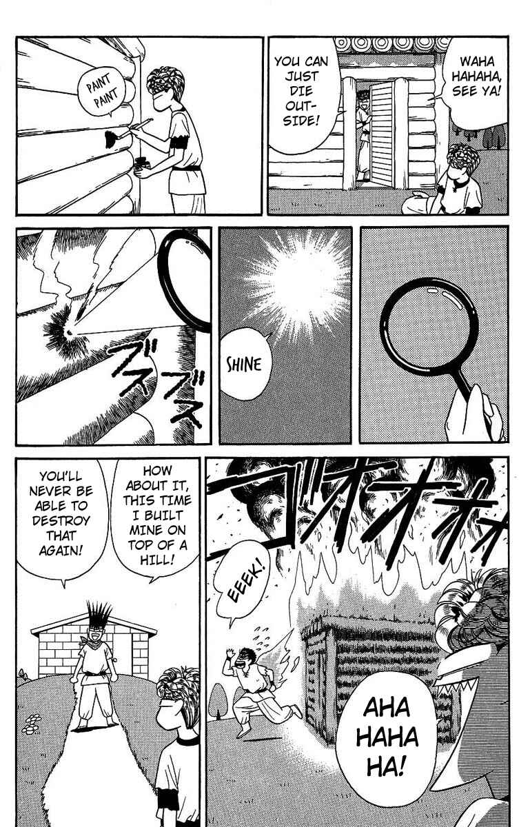 Page 12 Chapter 136 From Today on, Its My Turn!!