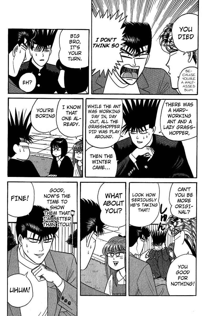 Page 15 Chapter 136 From Today on, Its My Turn!!