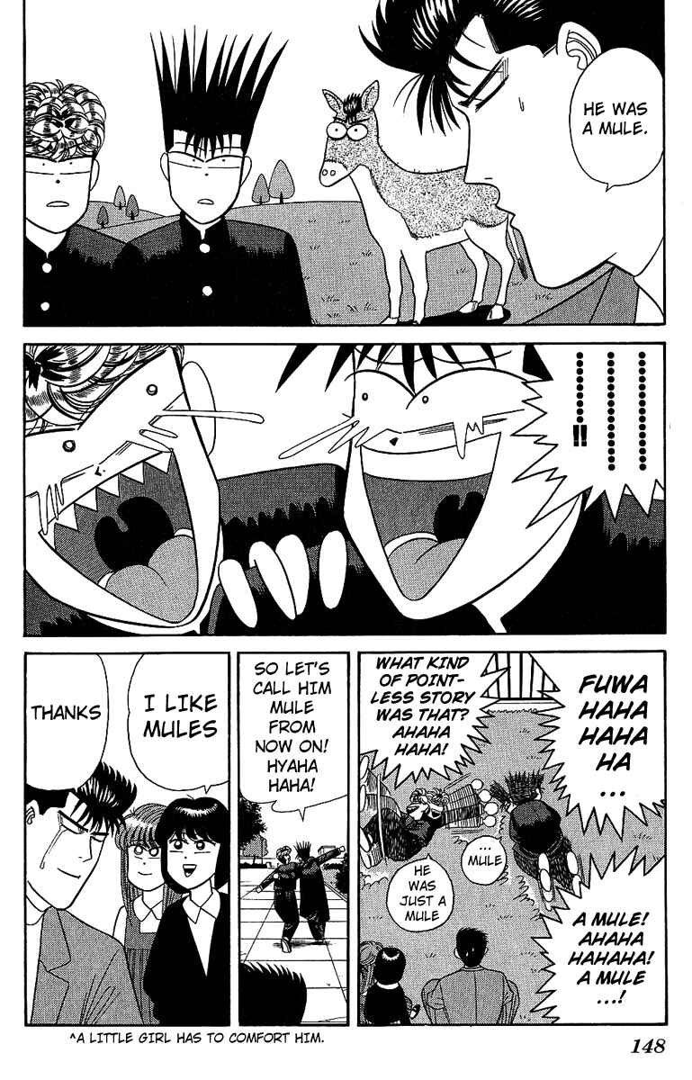 Page 18 Chapter 136 From Today on, Its My Turn!!