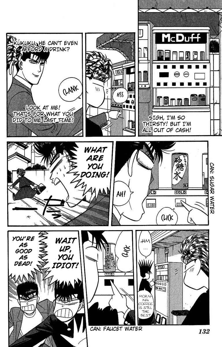 Page 2 Chapter 136 From Today on, Its My Turn!!
