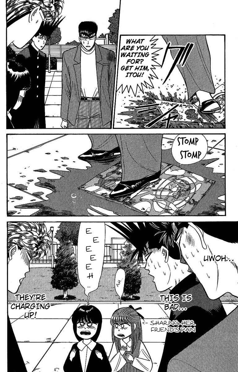 Page 4 Chapter 136 From Today on, Its My Turn!!