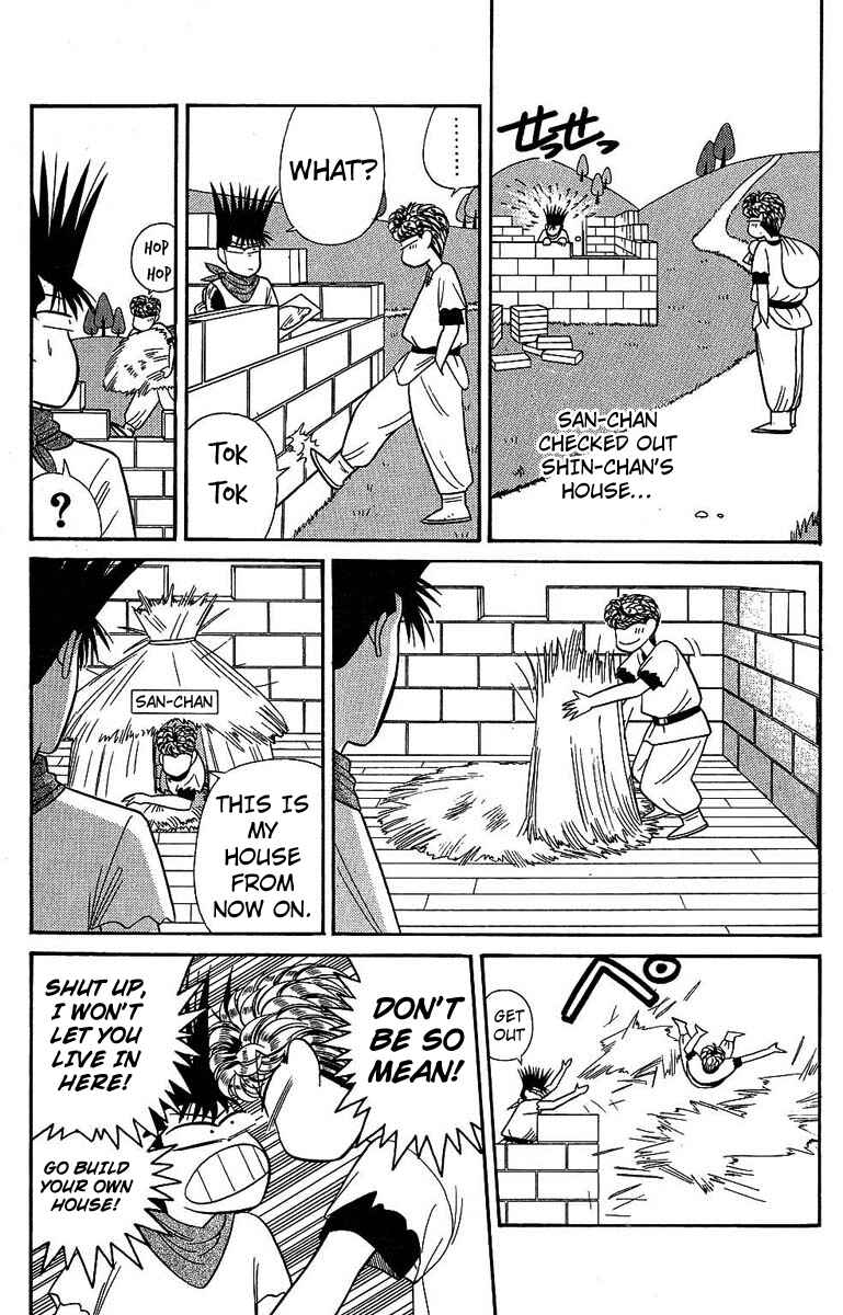 Page 9 Chapter 136 From Today on, Its My Turn!!