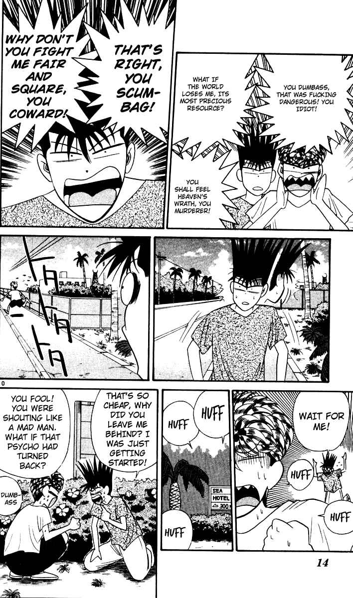 Page 13 Chapter 310 From Today on, Its My Turn!!