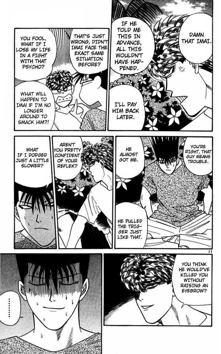 Page 14 Chapter 310 From Today on, Its My Turn!!