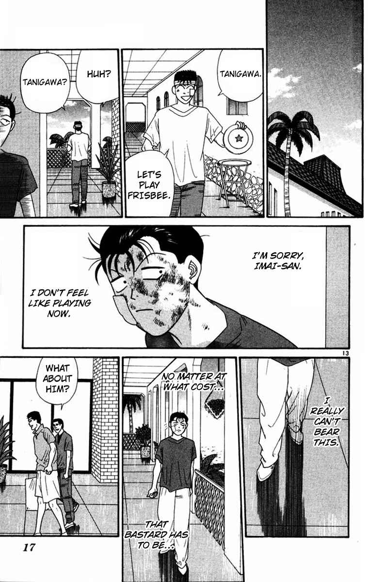 Page 16 Chapter 310 From Today on, Its My Turn!!