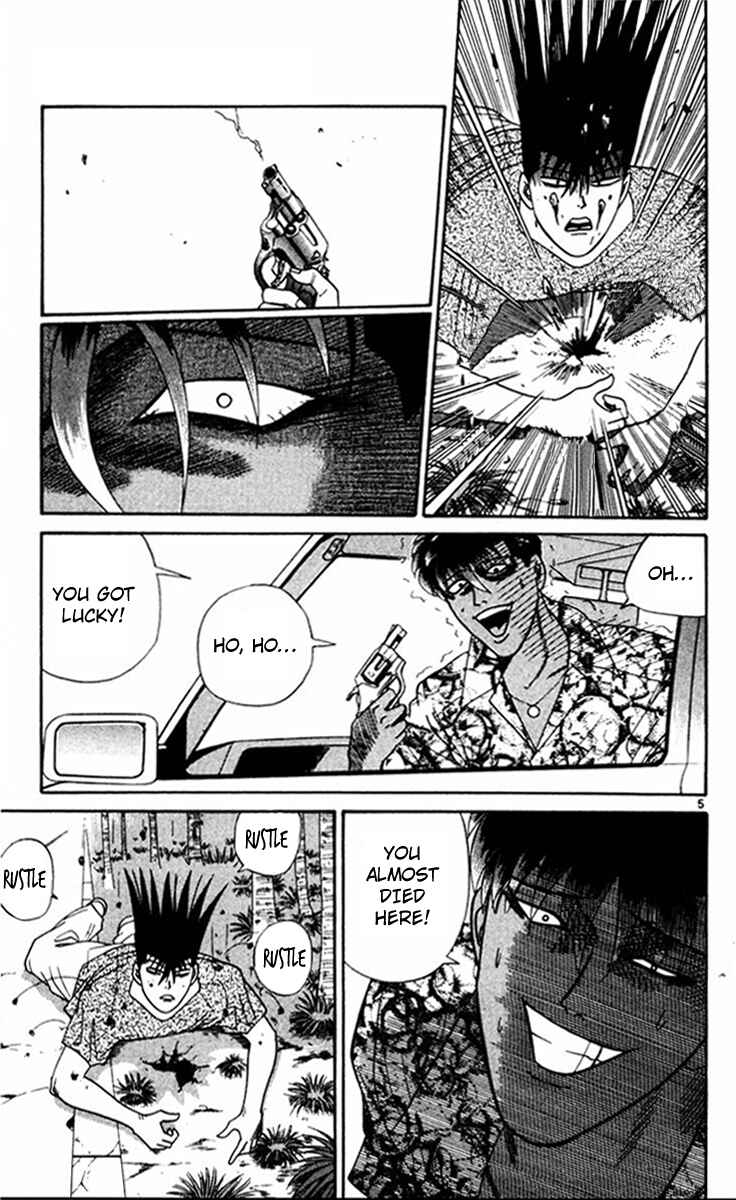 Page 8 Chapter 310 From Today on, Its My Turn!!
