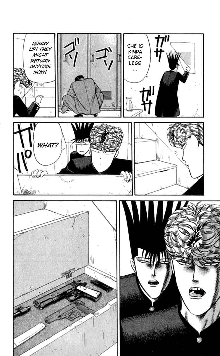 Page 10 Chapter 113 From Today on, Its My Turn!!