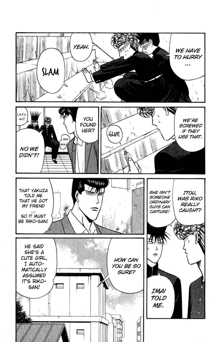 Page 11 Chapter 113 From Today on, Its My Turn!!