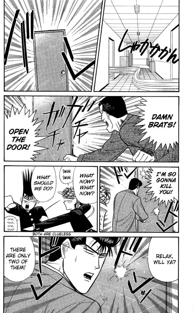 Page 14 Chapter 113 From Today on, Its My Turn!!