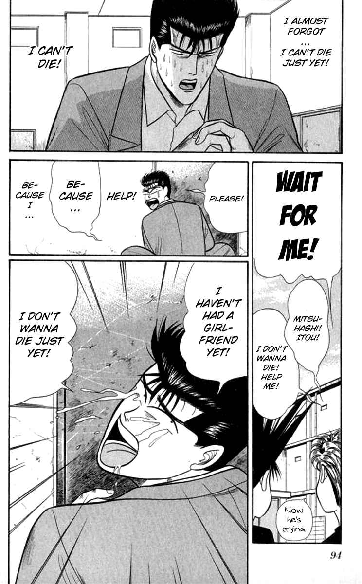 Page 18 Chapter 113 From Today on, Its My Turn!!