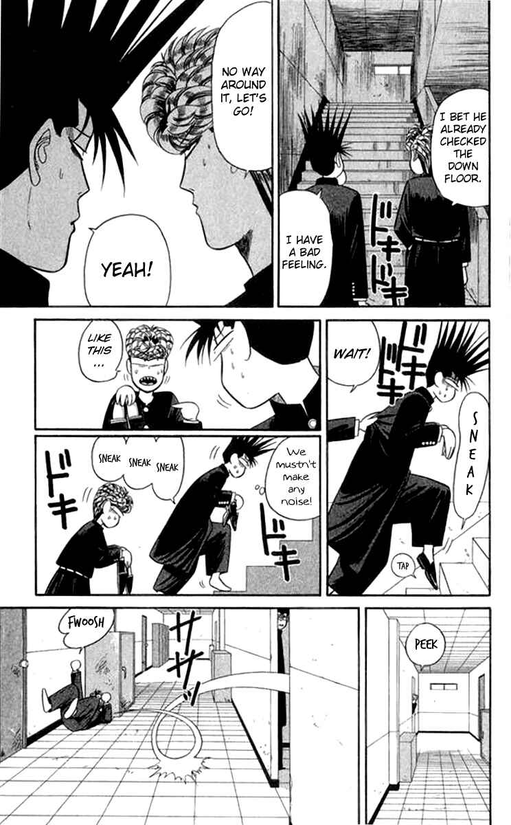 Page 7 Chapter 113 From Today on, Its My Turn!!