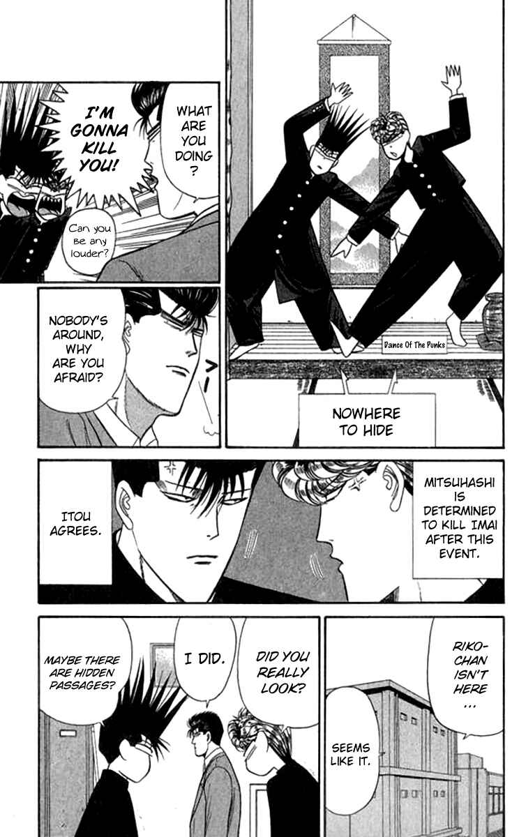 Page 9 Chapter 113 From Today on, Its My Turn!!