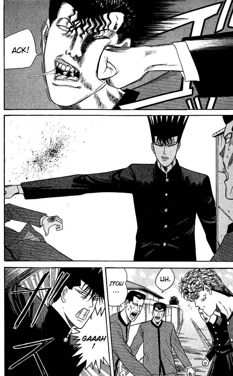 Page 14 Chapter 125 From Today on, Its My Turn!!