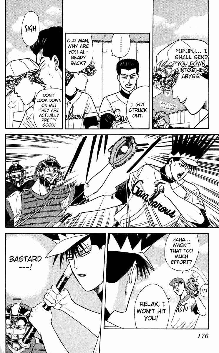 Page 10 Chapter 158 From Today on, Its My Turn!!