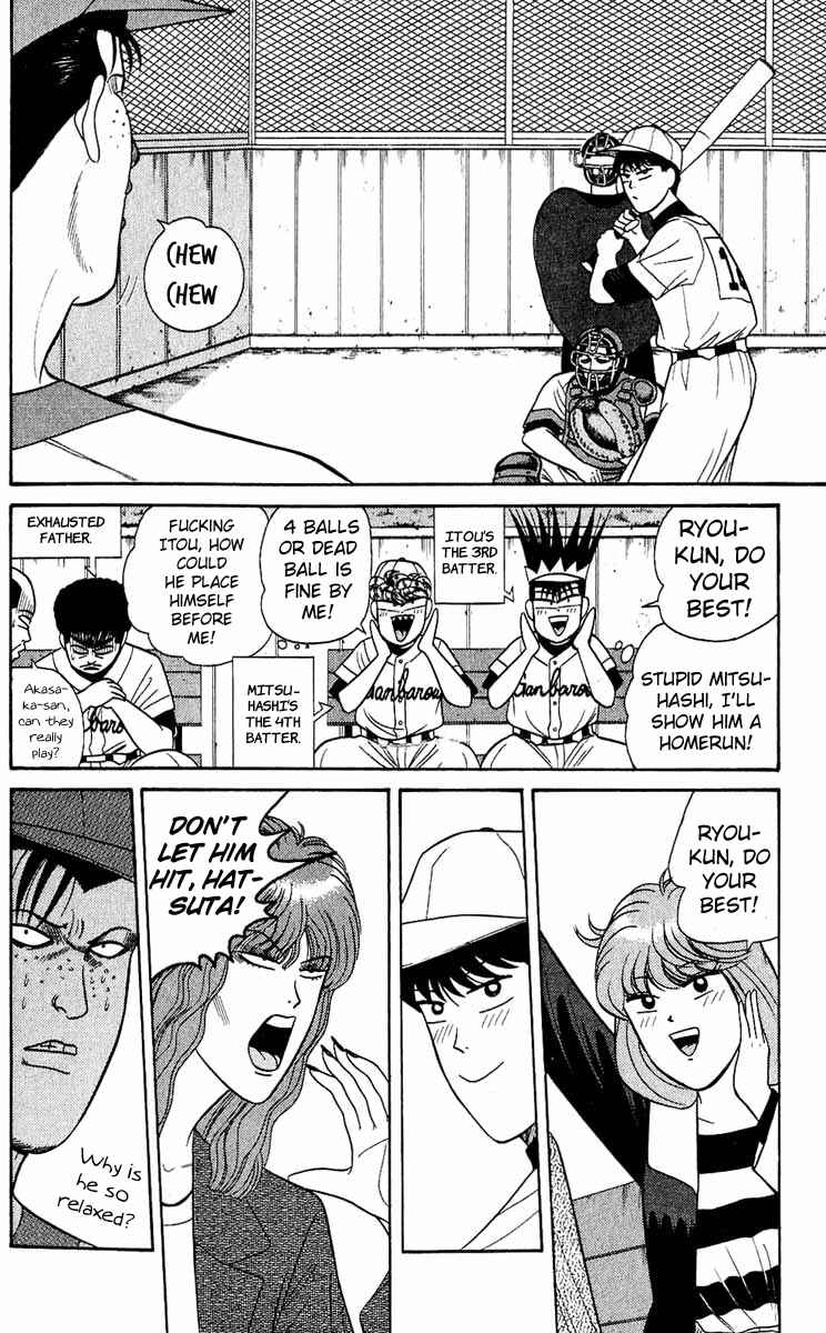 Page 2 Chapter 158 From Today on, Its My Turn!!