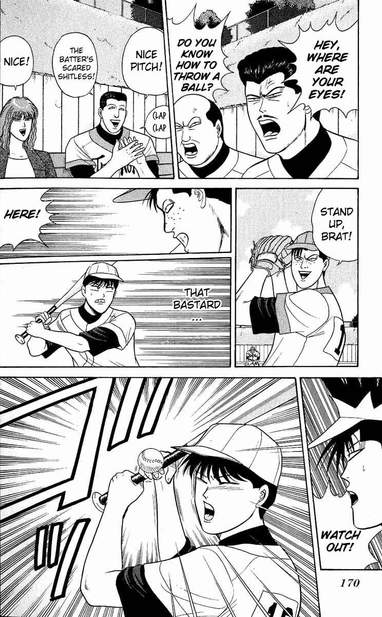 Page 4 Chapter 158 From Today on, Its My Turn!!