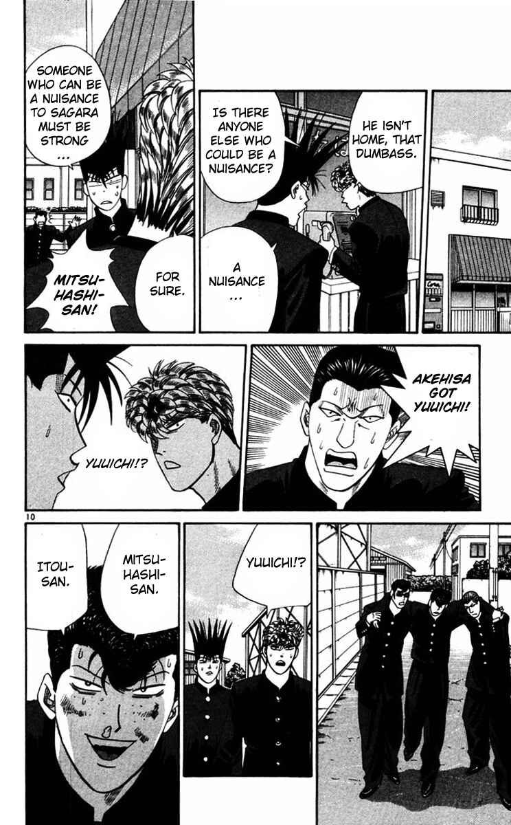 Page 10 Chapter 357 From Today on, Its My Turn!!
