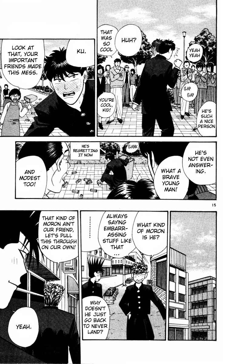 Page 15 Chapter 357 From Today on, Its My Turn!!