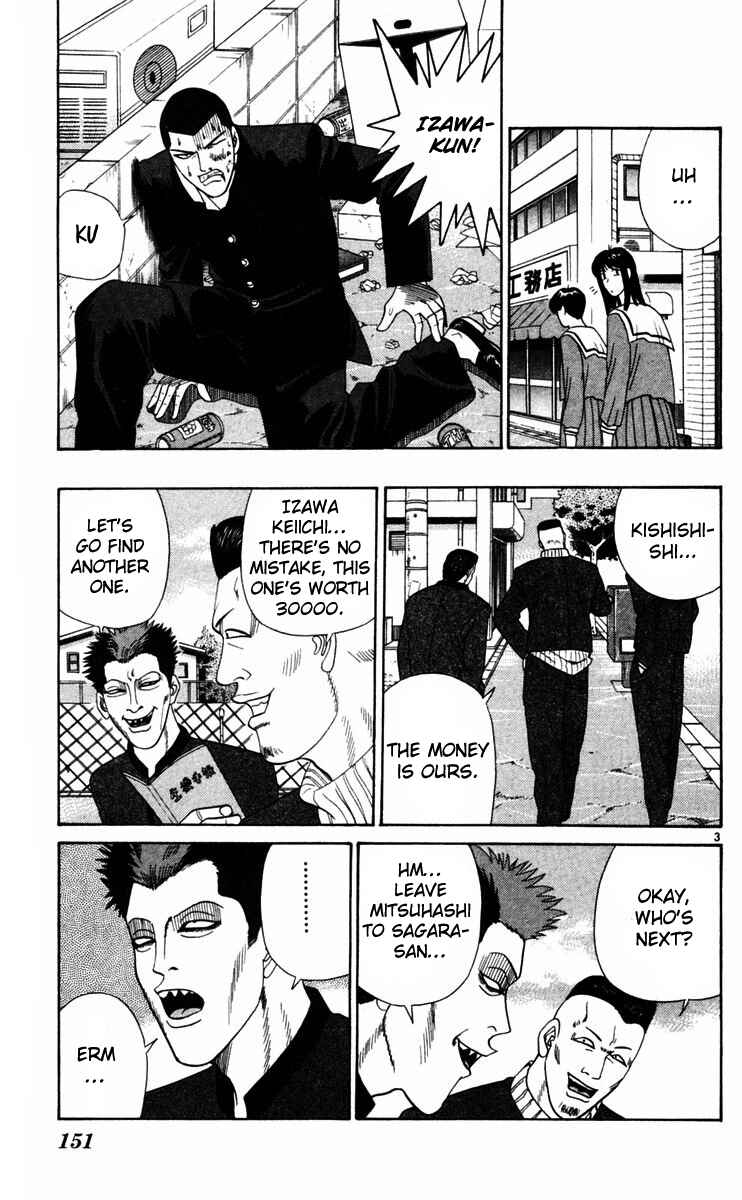 Page 3 Chapter 357 From Today on, Its My Turn!!
