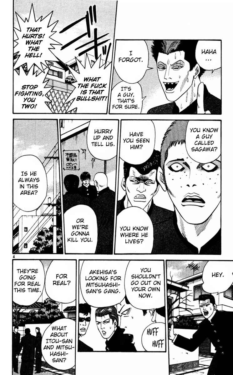 Page 4 Chapter 357 From Today on, Its My Turn!!