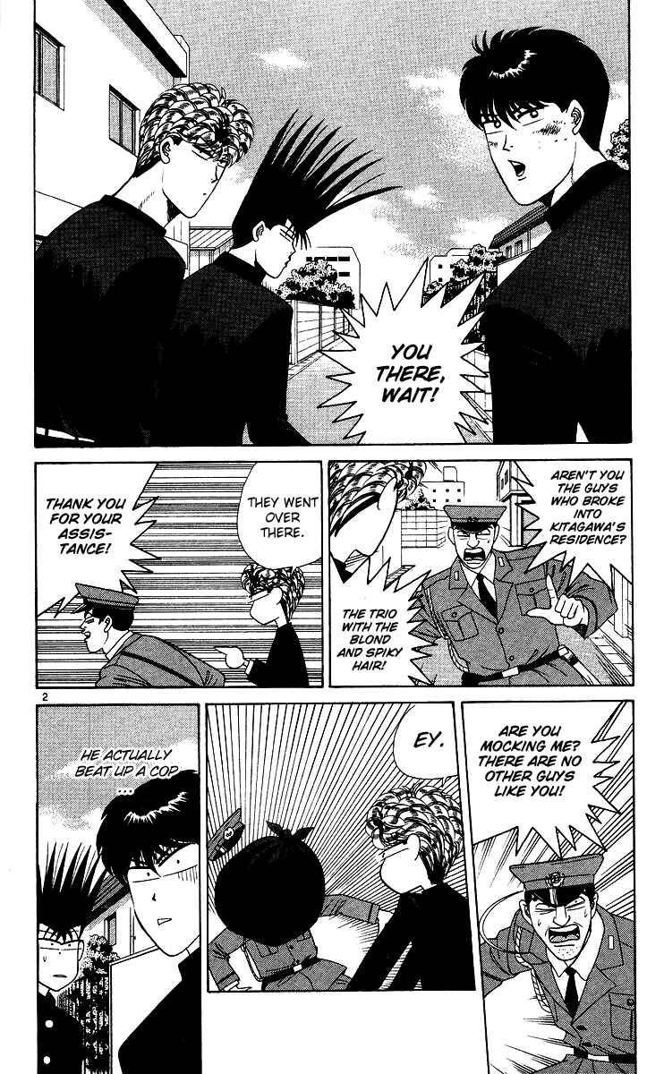 Page 2 Chapter 232 From Today on, Its My Turn!!