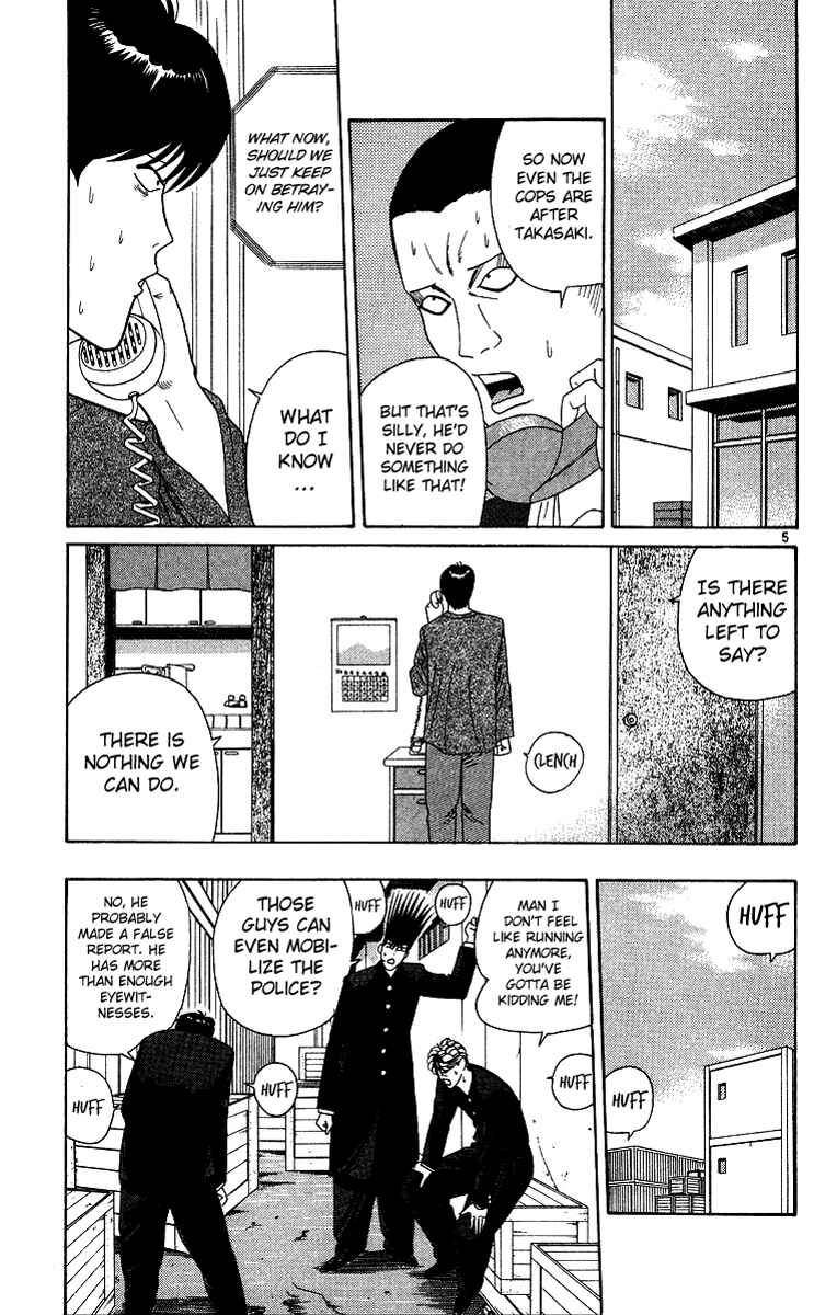 Page 5 Chapter 232 From Today on, Its My Turn!!