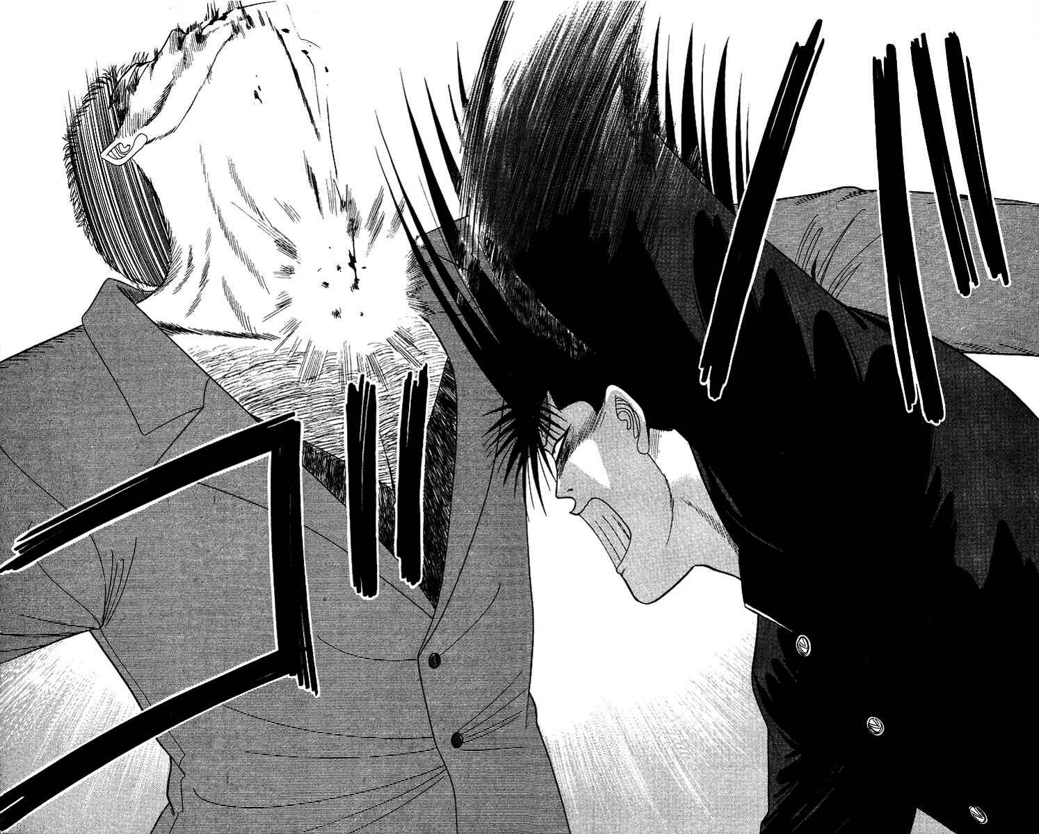 Page 11 Chapter 209 From Today on, Its My Turn!!