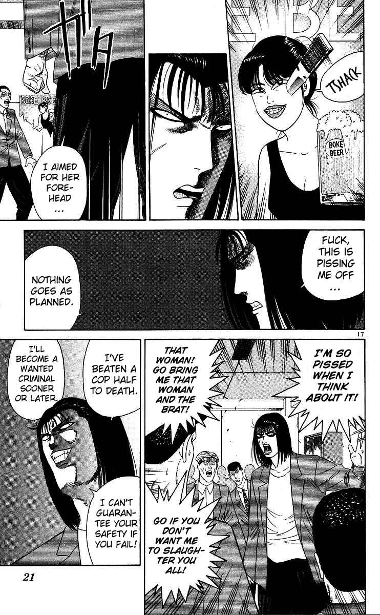 Page 19 Chapter 209 From Today on, Its My Turn!!