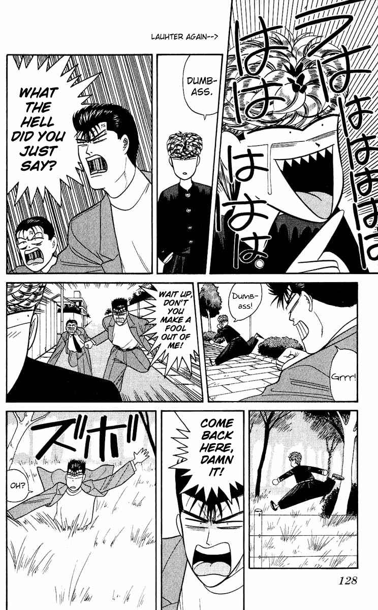 Page 16 Chapter 155 From Today on, Its My Turn!!