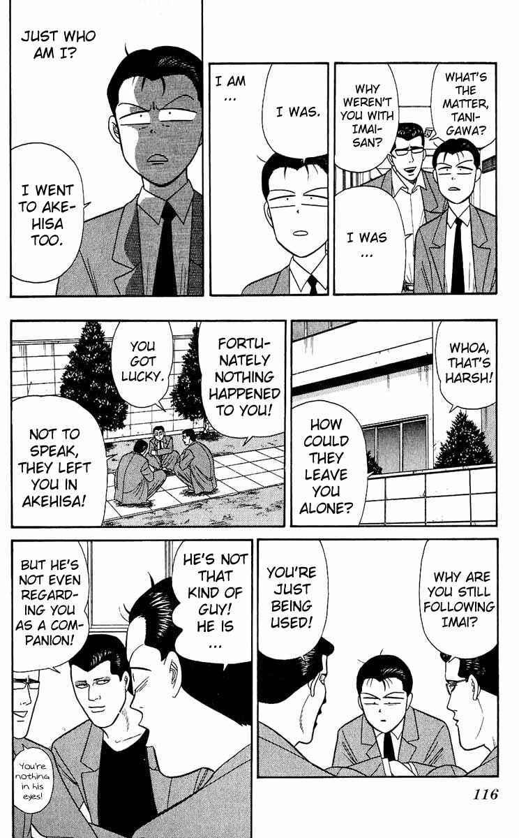Page 4 Chapter 155 From Today on, Its My Turn!!