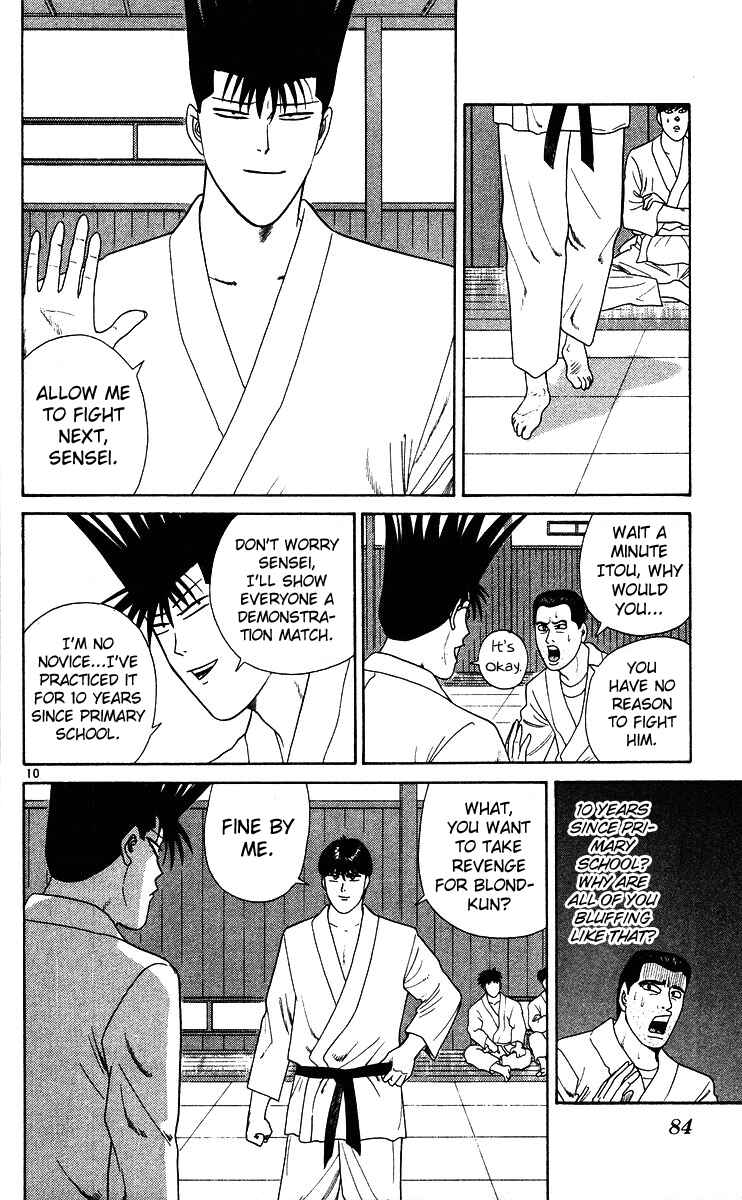 Page 10 Chapter 224 From Today on, Its My Turn!!