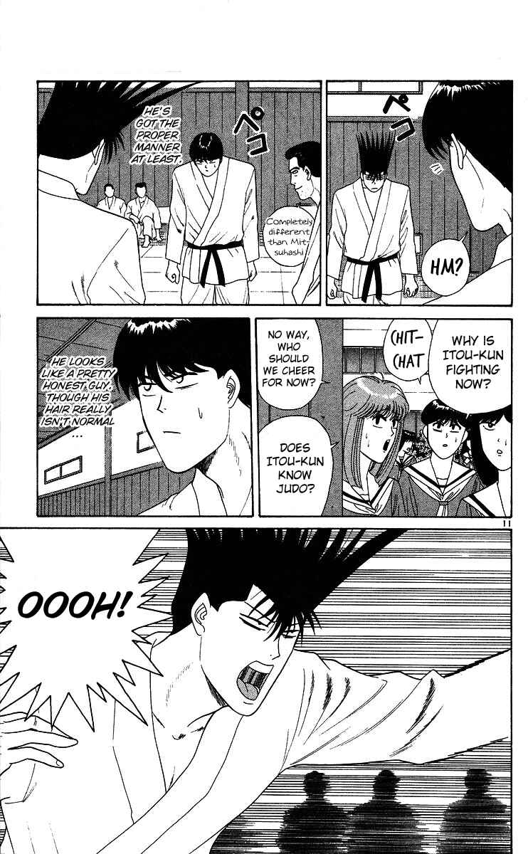 Page 11 Chapter 224 From Today on, Its My Turn!!