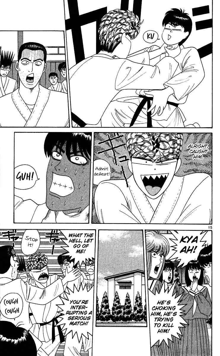 Page 15 Chapter 224 From Today on, Its My Turn!!