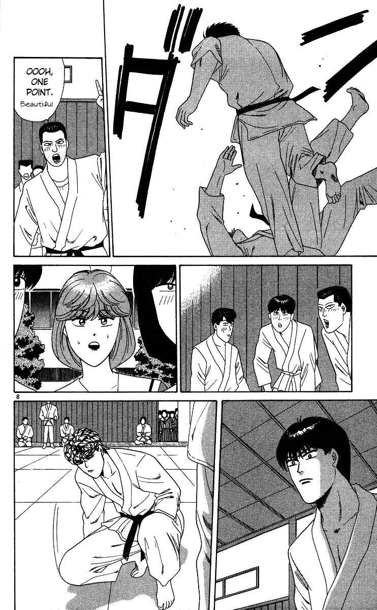 Page 8 Chapter 224 From Today on, Its My Turn!!