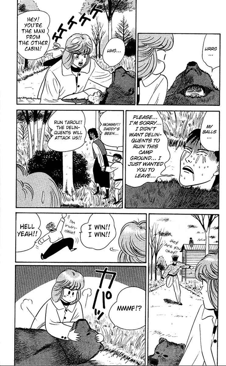 Page 17 Chapter 44 From Today on, Its My Turn!!