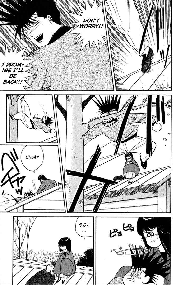 Page 9 Chapter 44 From Today on, Its My Turn!!