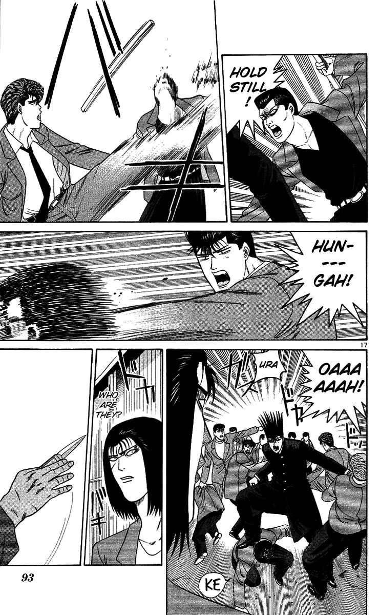 Page 17 Chapter 213 From Today on, Its My Turn!!