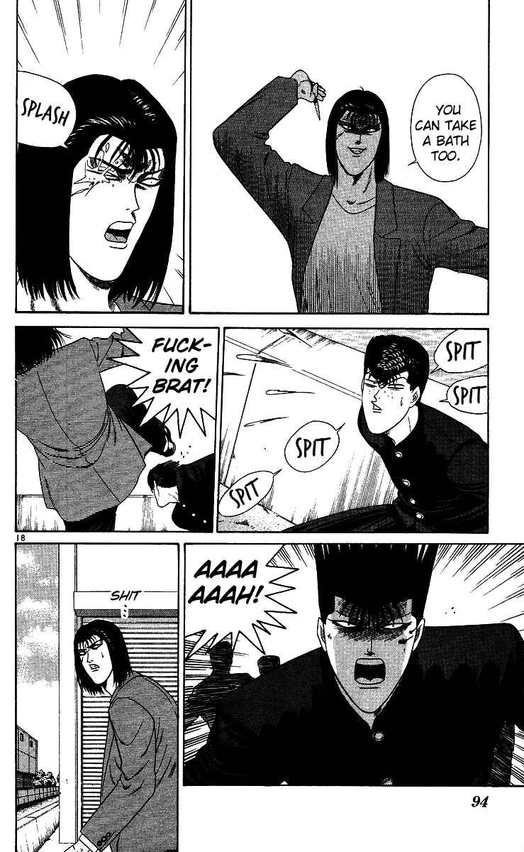 Page 18 Chapter 213 From Today on, Its My Turn!!