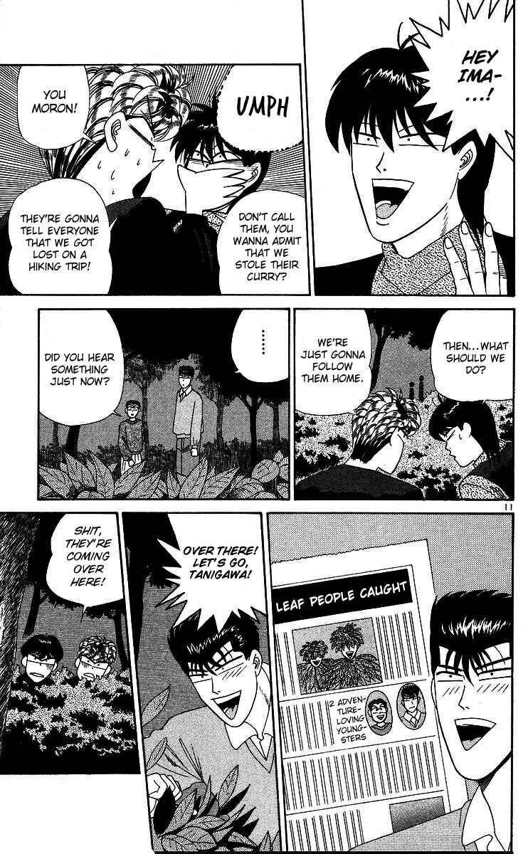Page 11 Chapter 265 From Today on, Its My Turn!!