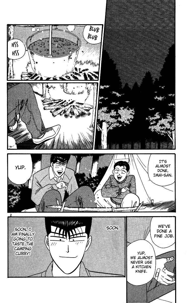 Page 2 Chapter 265 From Today on, Its My Turn!!