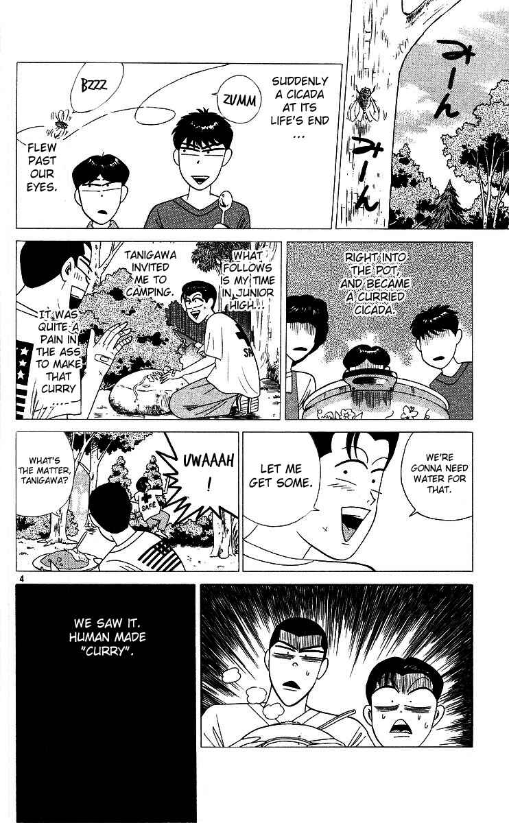 Page 4 Chapter 265 From Today on, Its My Turn!!