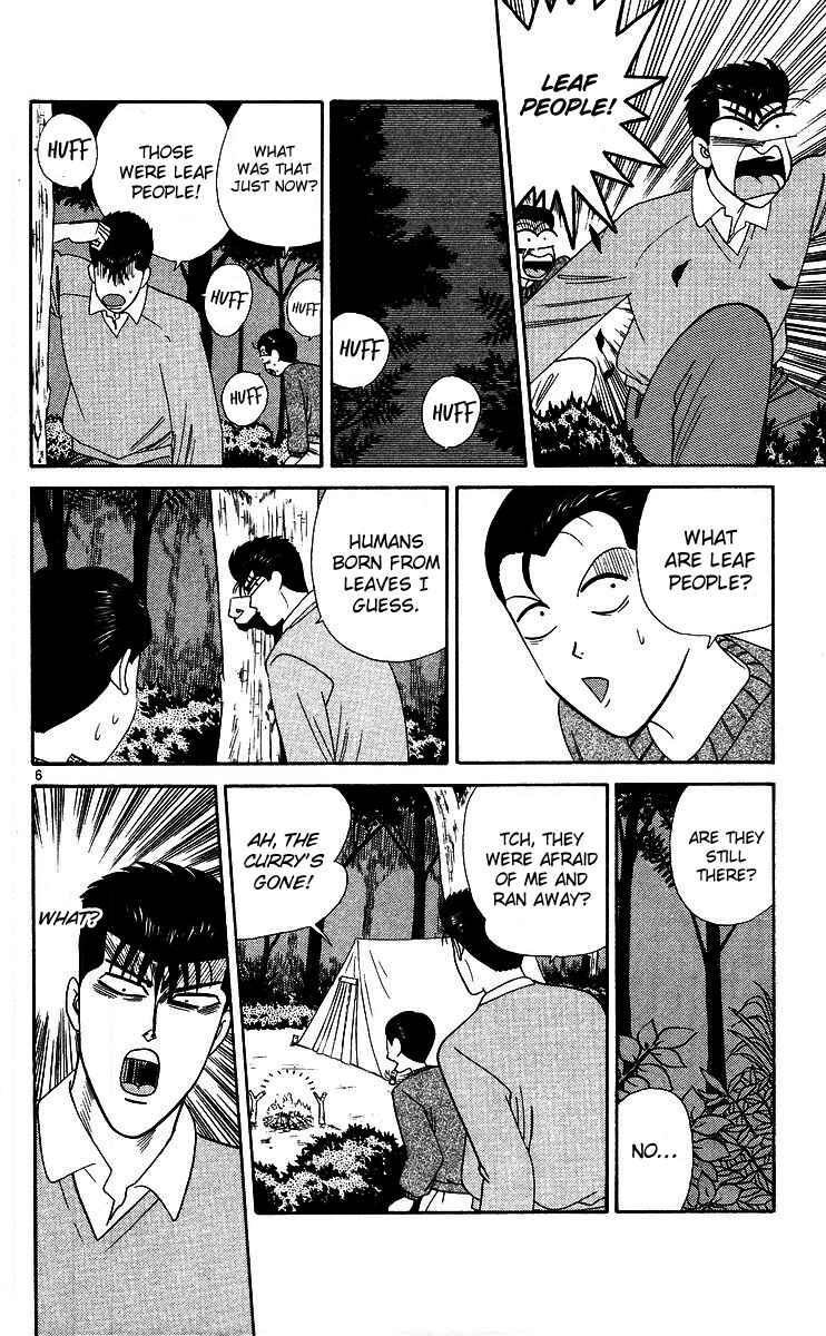 Page 6 Chapter 265 From Today on, Its My Turn!!