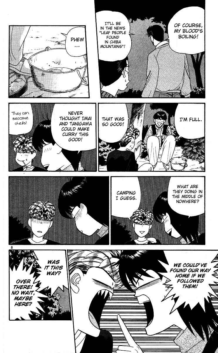 Page 8 Chapter 265 From Today on, Its My Turn!!
