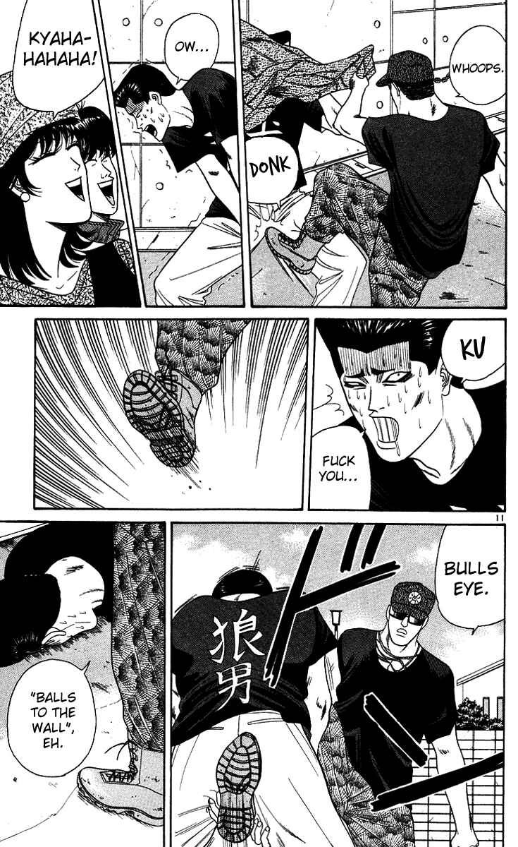 Page 11 Chapter 177 From Today on, Its My Turn!!