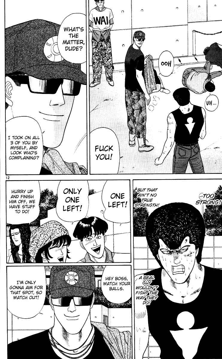Page 12 Chapter 177 From Today on, Its My Turn!!