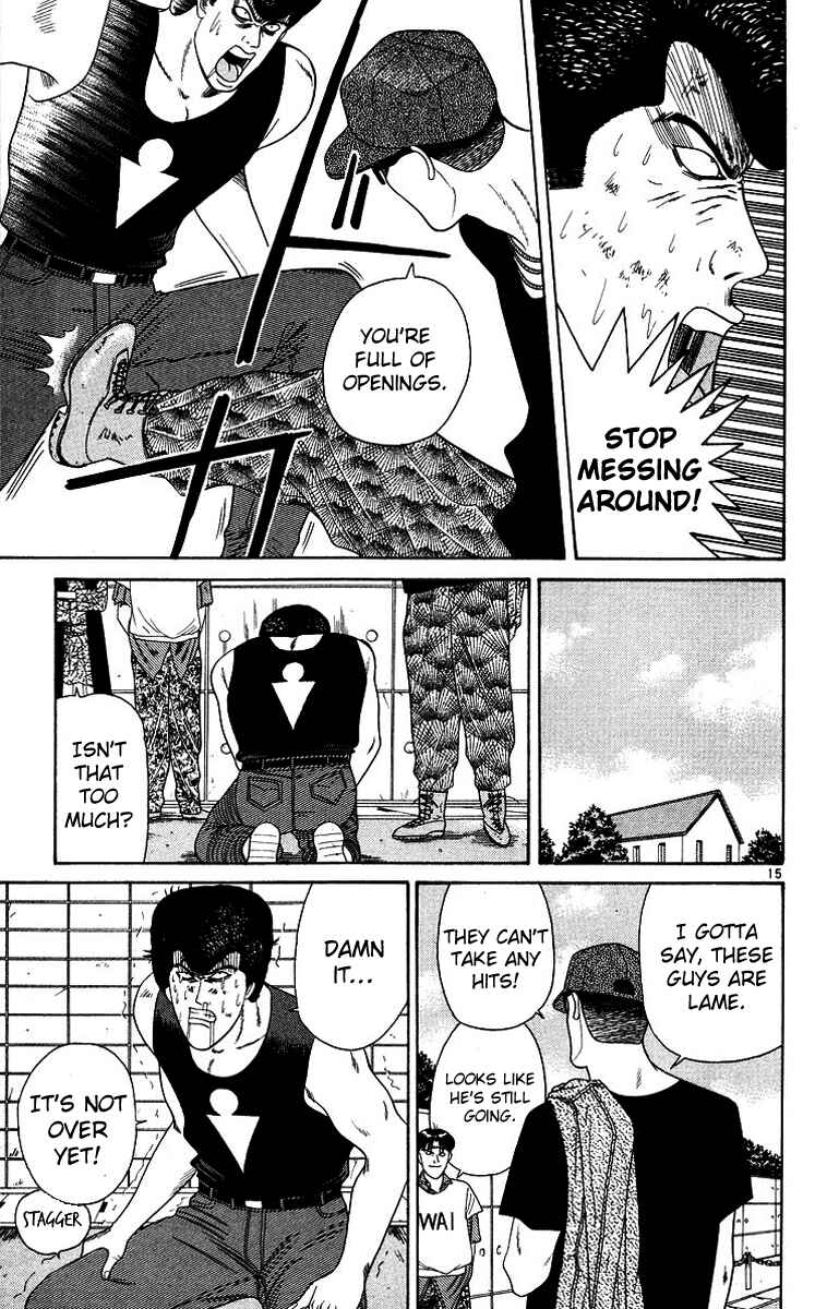 Page 15 Chapter 177 From Today on, Its My Turn!!