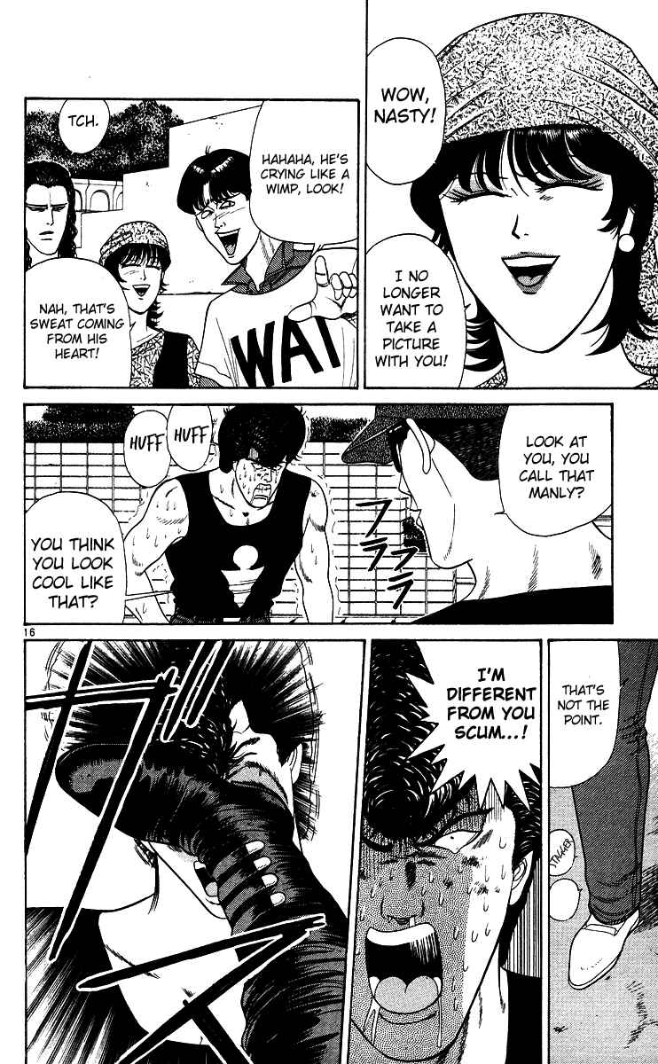 Page 16 Chapter 177 From Today on, Its My Turn!!