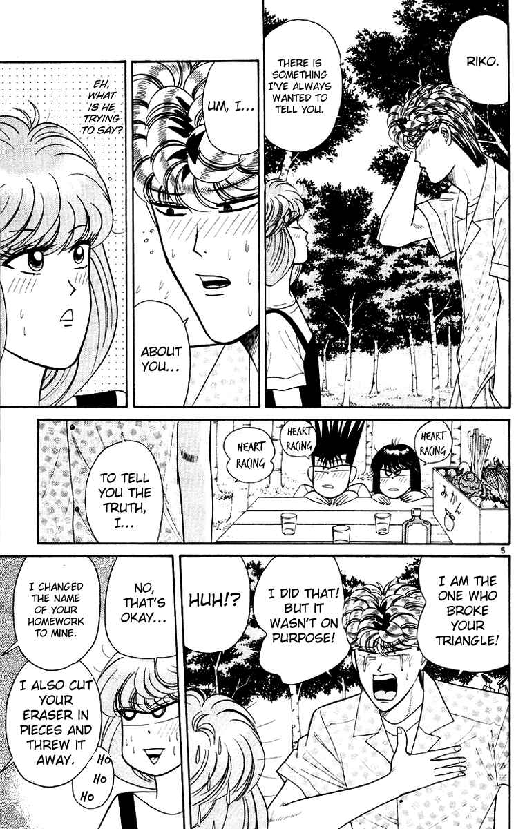 Page 5 Chapter 177 From Today on, Its My Turn!!